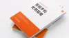 Xiaomi напечатала миллион книг о том, как пользоваться смартфоном