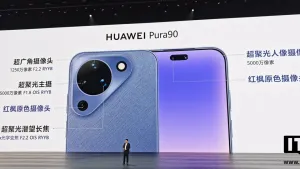 Представлен смартфон Huawei Pura 90 с перископическим телеобъективом и фронтальной камерой на 50 Мп