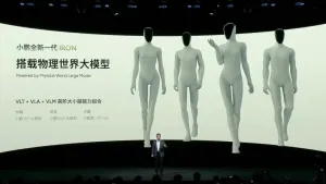 XPeng представила человекоподобного робота с эмоциями и настраиваемым телом