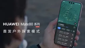 Huawei Mate 80 будет работать две недели на одной зарядке