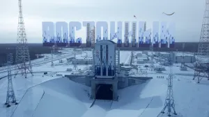 Космодром Восточный расширят — появится ещё один стартовый комплекс для новой российской ракеты