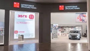 Автосалон в салоне связи: МТС начинает продавать китайские гибриды