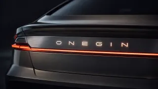 Lada Onegin и Lada Elegia: АвтоВАЗ зарегистрировал новые торговые марки