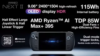 Показана уникальная портативная консоль Ayaneo Next 2