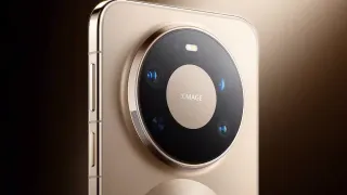 Первый смартфон Huawei с активным вентилятором: представлен Mate 80 Wind Chaser Edition