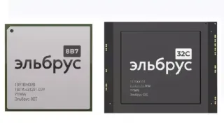 МЦСТ получила крупную партию CPU «Эльбрус-2С3»