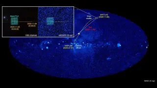Межзвёздная комета 3I/ATLAS засветилась в рентгеновском диапазоне