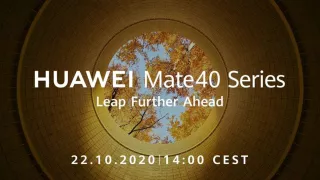 Huawei Mate 40 Pro будет анонсирован 22 октября