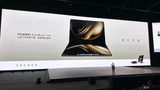 Huawei представила революционный ноутбук-трансформер с гибким экраном