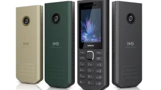 Кнопочный телефон Nokia 300 4G Power Bank получит аккумулятор на 3700 мА•ч