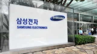Samsung проигрывает битву за память для ИИ