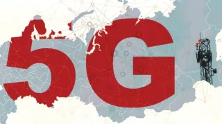 Российские спецслужбы против 5G