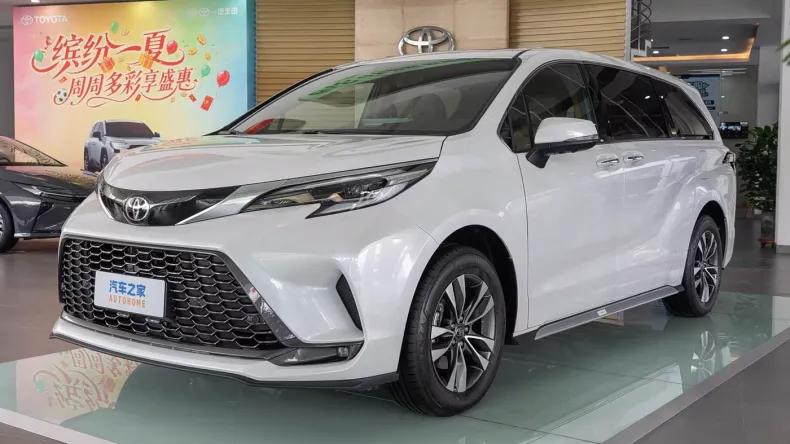 В Китае представлен минивэн Toyota Granvia 2027