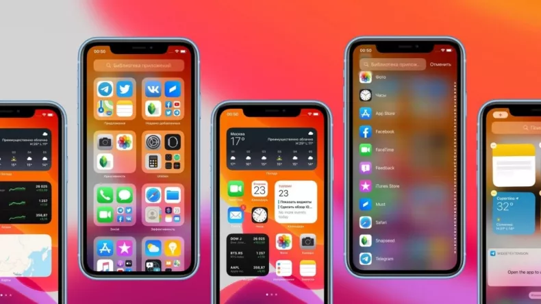 Apple выпускает iOS 14.3 с поддержкой ProRAW