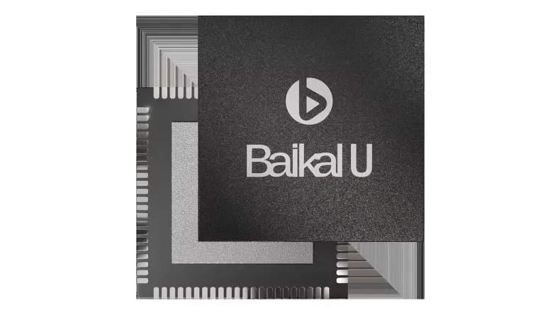 Российский RISC-V для всех: полные спецификации чипа Baikal-U выложили в открытый доступ