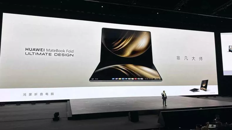 Huawei представила революционный ноутбук-трансформер с гибким экраном