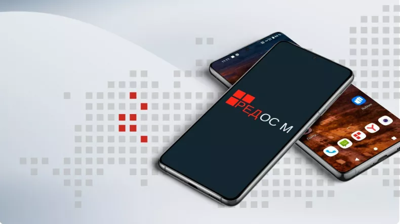Российско-китайский технодуэт: Red Soft и Passion выпускают смартфоны и ноутбуки на отечественной ОС