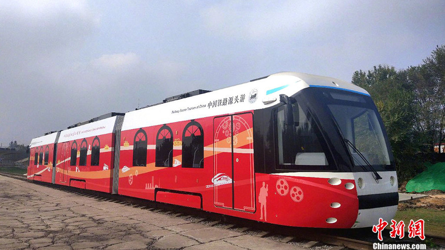 Водородный трамвай дебютировал в Китае
