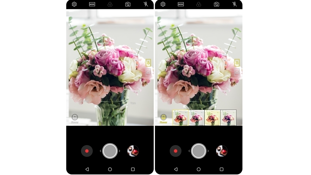 Смартфон поймет разницу между цветами и человеком