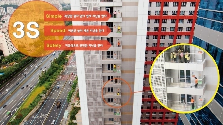 Корейский чудо-лифт спасает людей из высоток