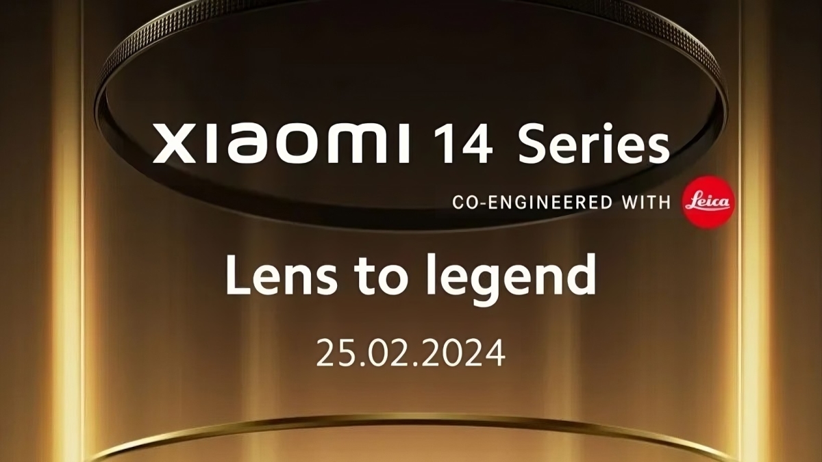 Глобальный запуск Xiaomi 14 Series состоится в феврале