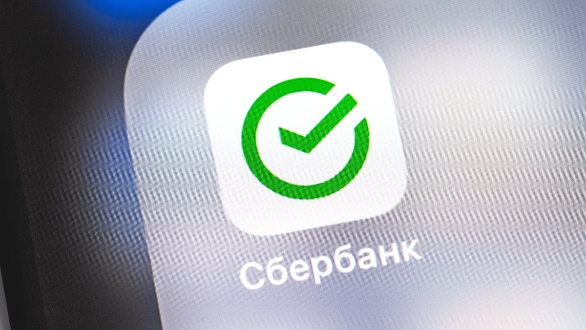 Как установить на iPhone Сбербанк Онлайн и другие недоступные приложения