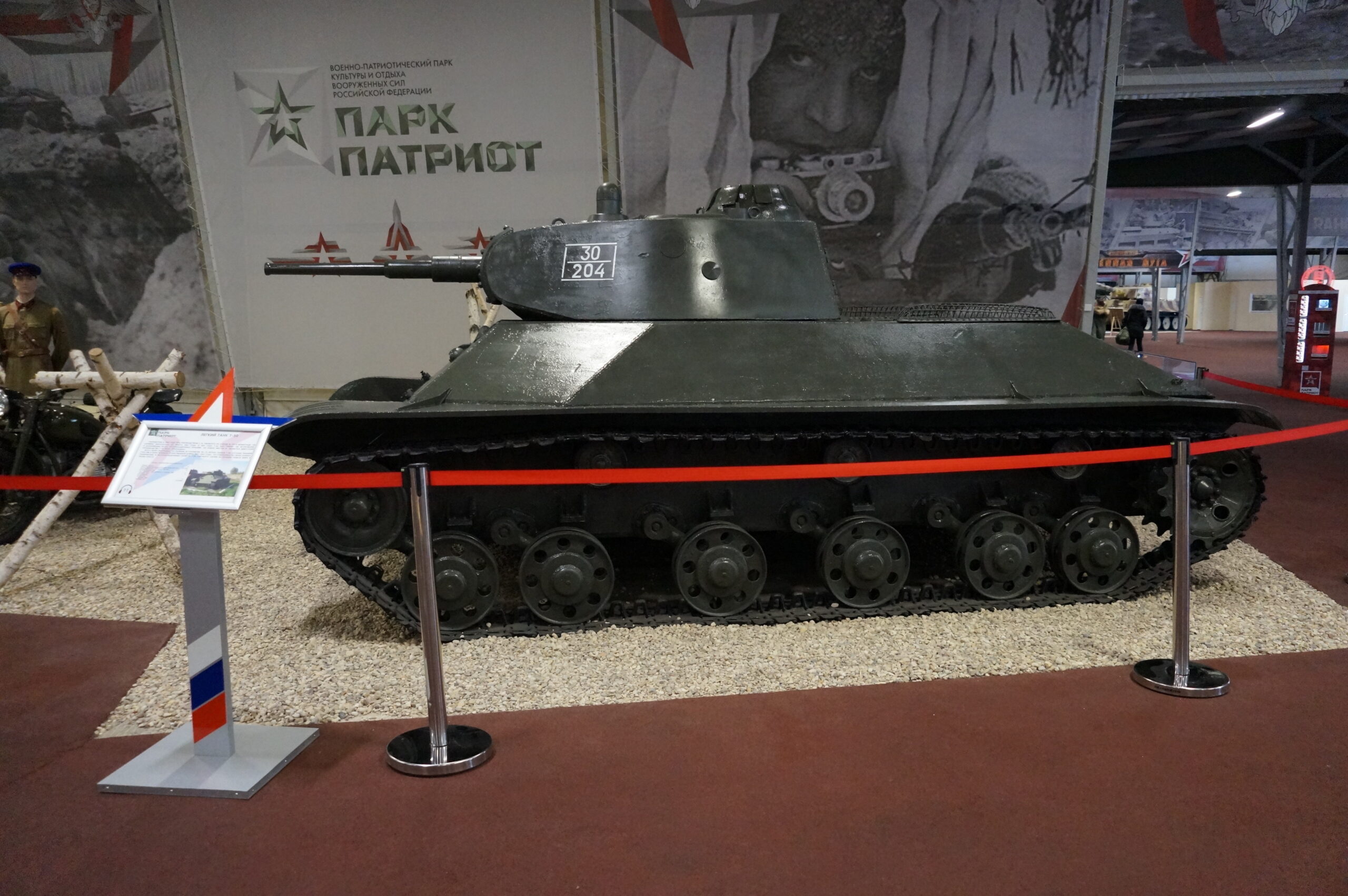 8 легких танков Второй мировой 6 6. Т-50