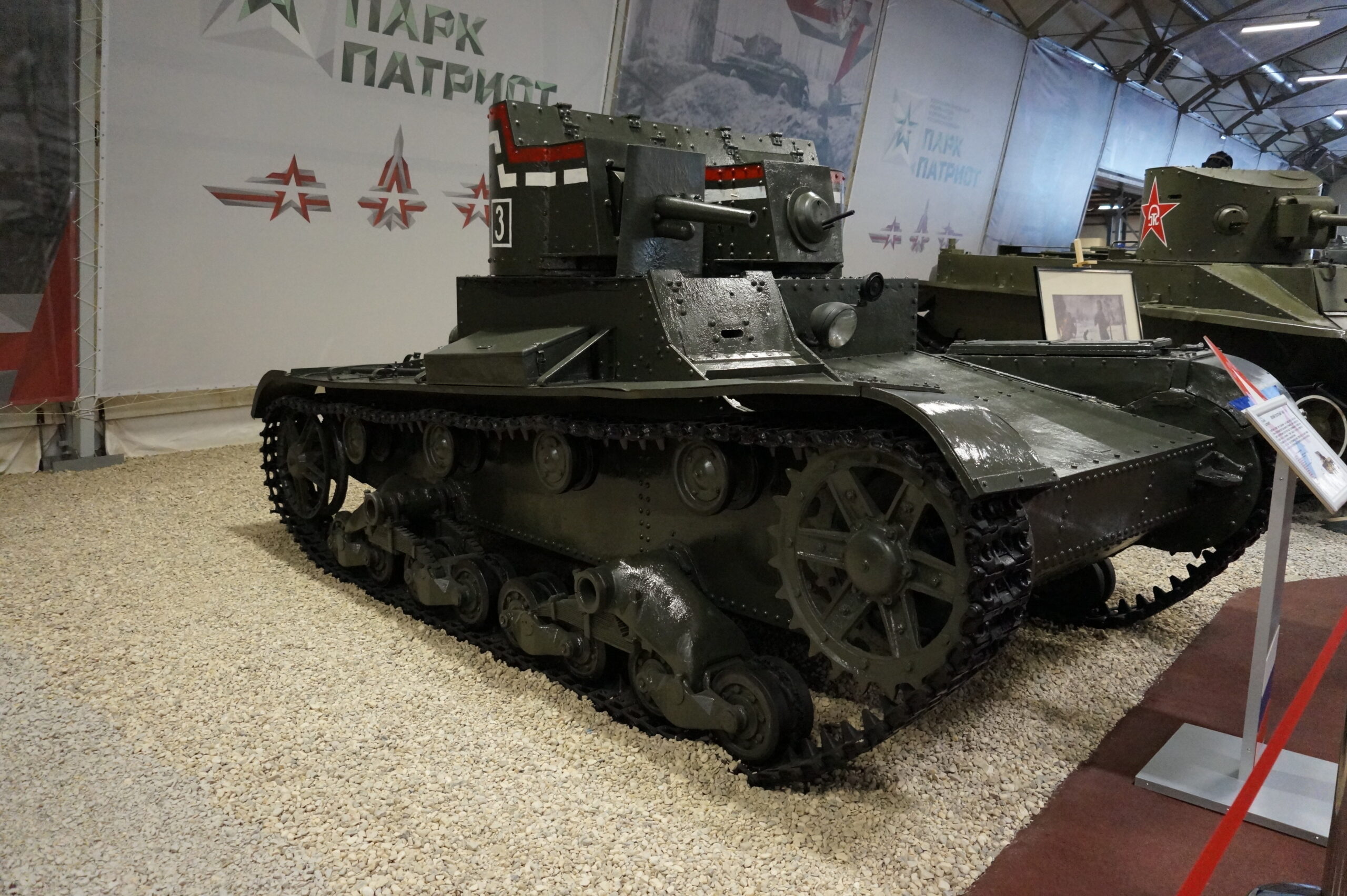 8 легких танков Второй мировой 7 7. Т-26