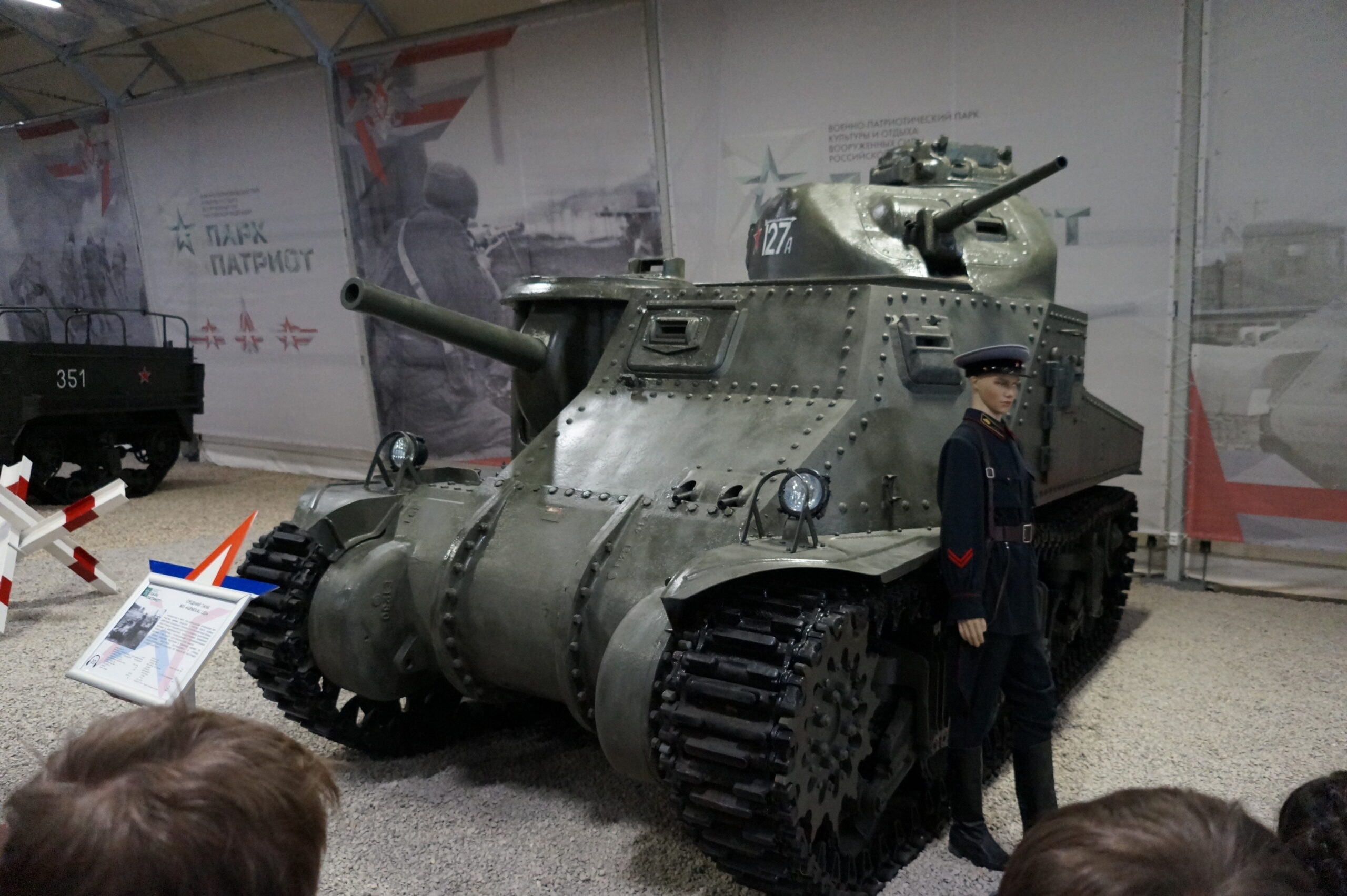 3 средних танка Второй мировой войны 2 3 средних танка Второй мировой войны