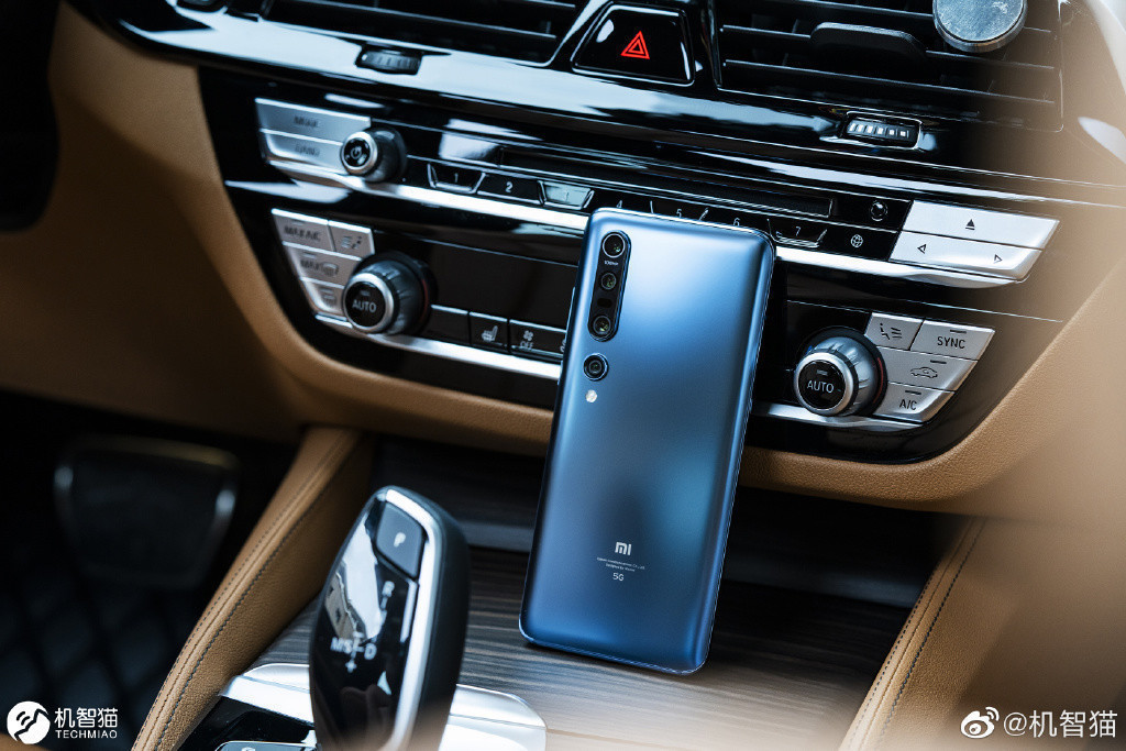 Xiaomi официально представила свои юбилейные флагманы Mi 10 и Mi 10 Pro 2 Xiaomi официально представила свои юбилейные флагманы Mi 10 и Mi 10 Pro