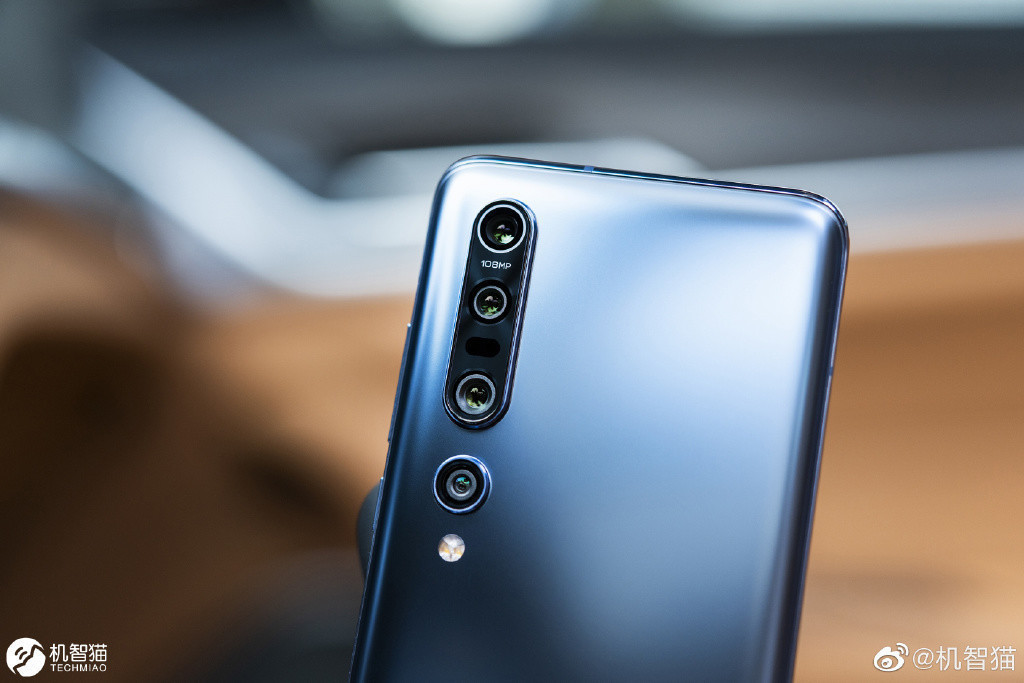 Xiaomi официально представила свои юбилейные флагманы Mi 10 и Mi 10 Pro 3 Xiaomi официально представила свои юбилейные флагманы Mi 10 и Mi 10 Pro