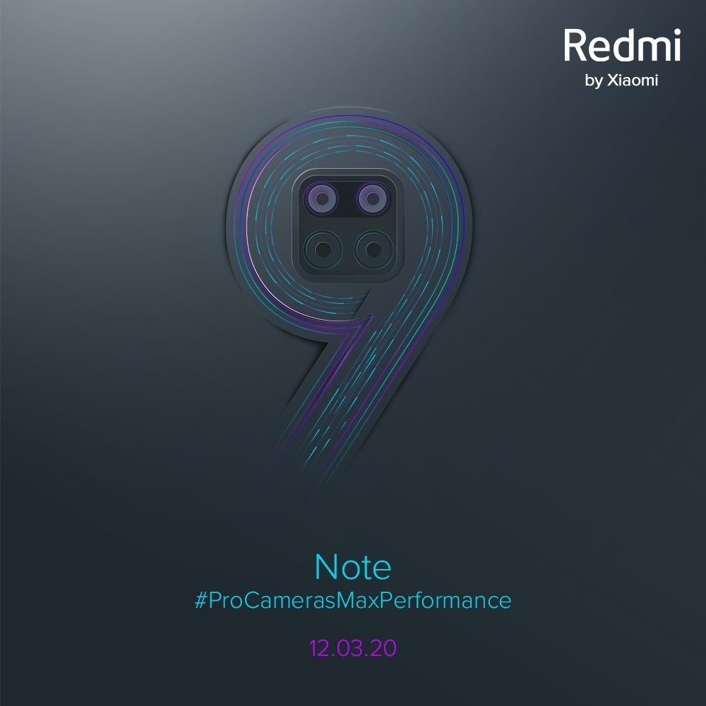 Redmi Note 9 будет официально представлен 12 марта 1 Redmi Note 9 будет официально представлен 12 марта
