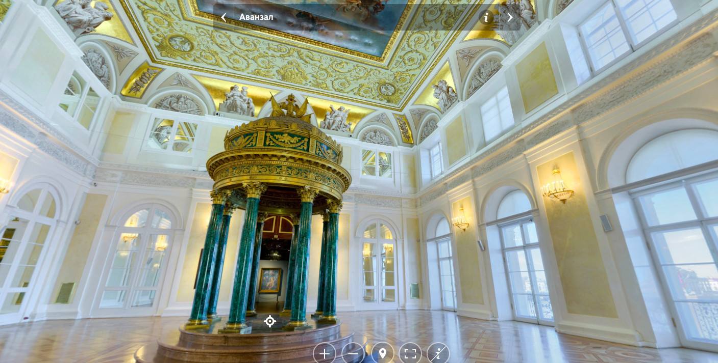 #Лучшедома — отправляемся в путешествие, не выходя из комнаты 3 #Лучшедома — отправляемся в путешествие, не выходя из комнаты