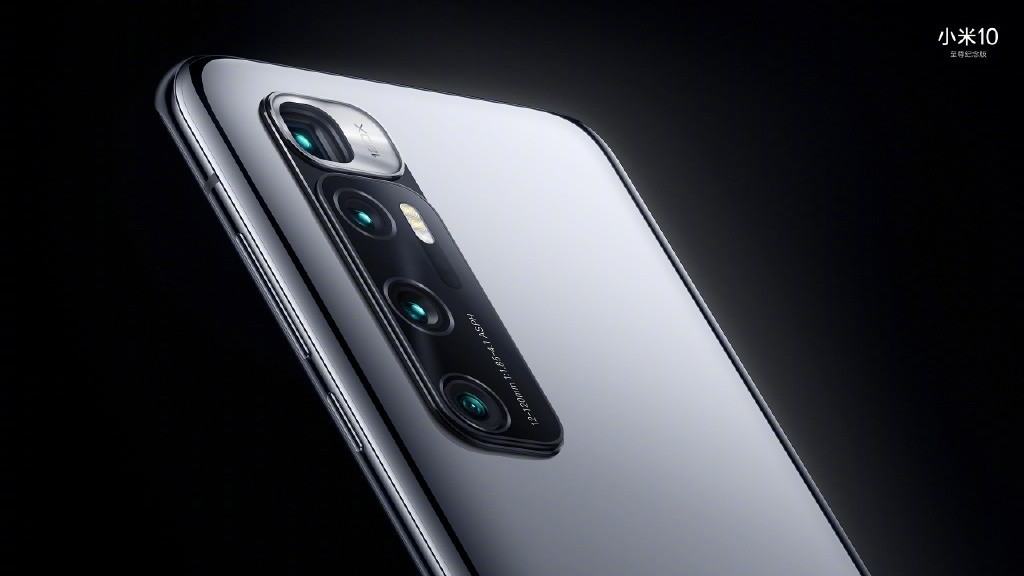 Xiaomi представила флагман, приуроченный к юбилею компании — Mi 10 Ultra