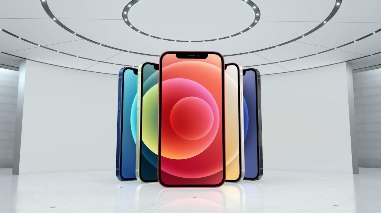 Apple представила iPhone 12 и iPhone 12 mini