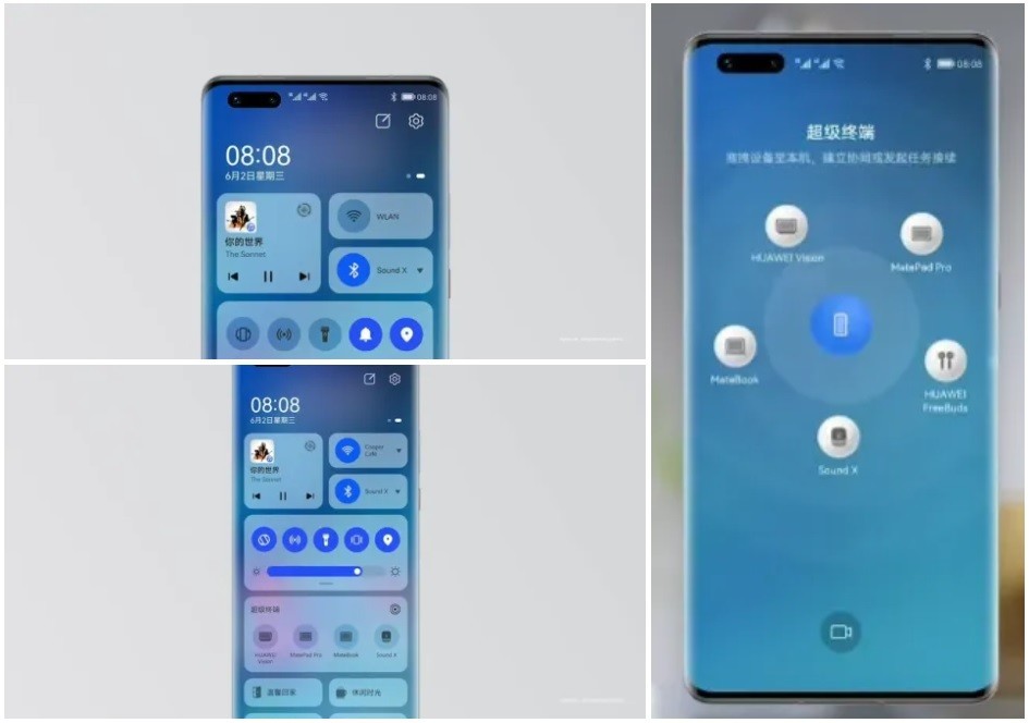 Время Huawei HarmonyOS настало! Состоялся официальный релиз новой операционной системы 1 Время Huawei HarmonyOS настало! Состоялся официальный релиз новой операционной системы