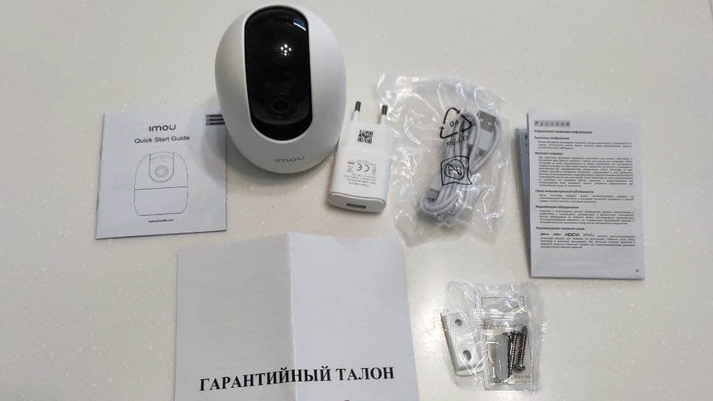 Обзор WiFi-камеры Imou Ranger 2 — маленький страж вашего дома