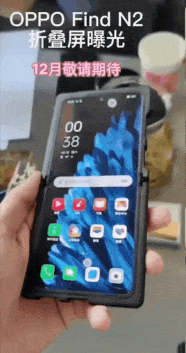 Складные смартфоны серии Oppo Find N2 может получить глобальный релиз