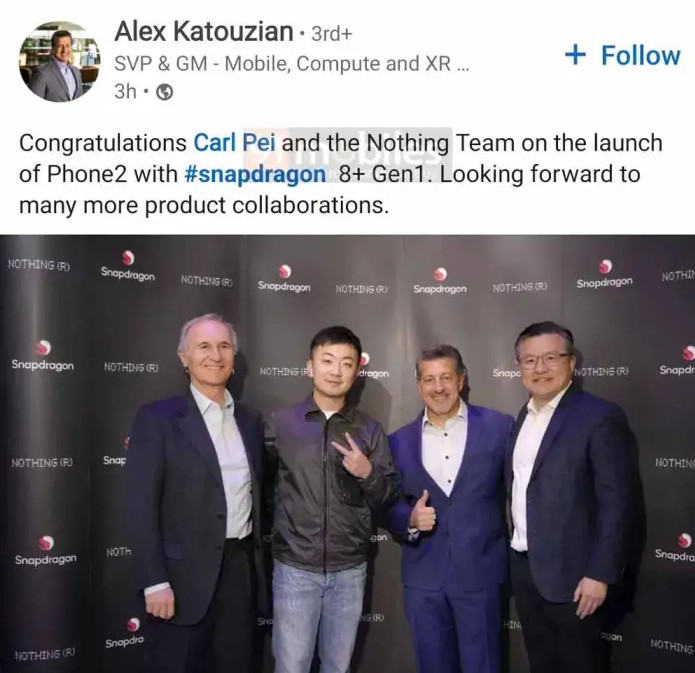 Nothing Phone (2) будет использовать устаревший процессор 1 Nothing Phone (2) будет использовать устаревший процессор