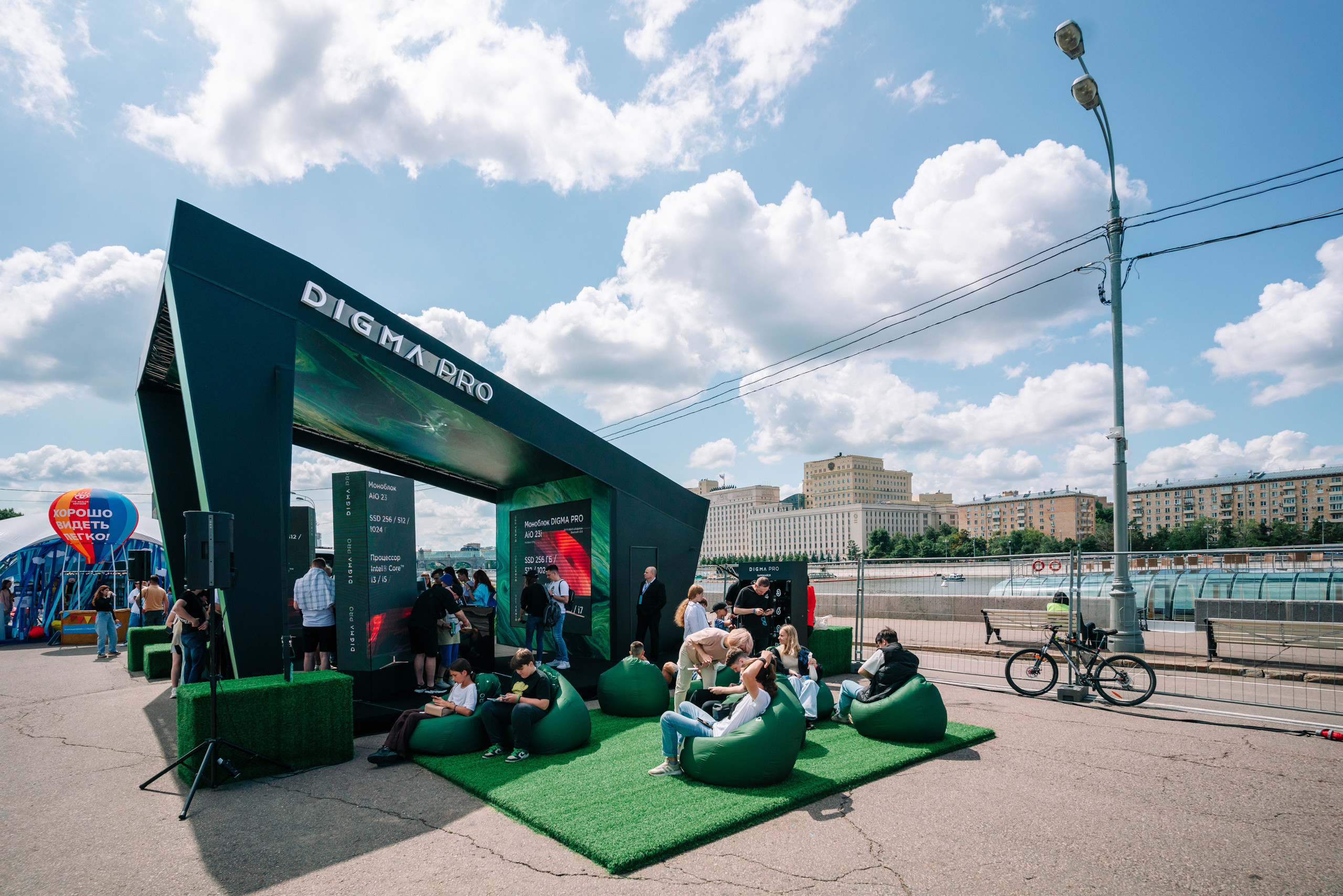 Состоялся официальный запуск бренда современной электроники DIGMA PRO 5 Состоялся официальный запуск бренда современной электроники DIGMA PRO