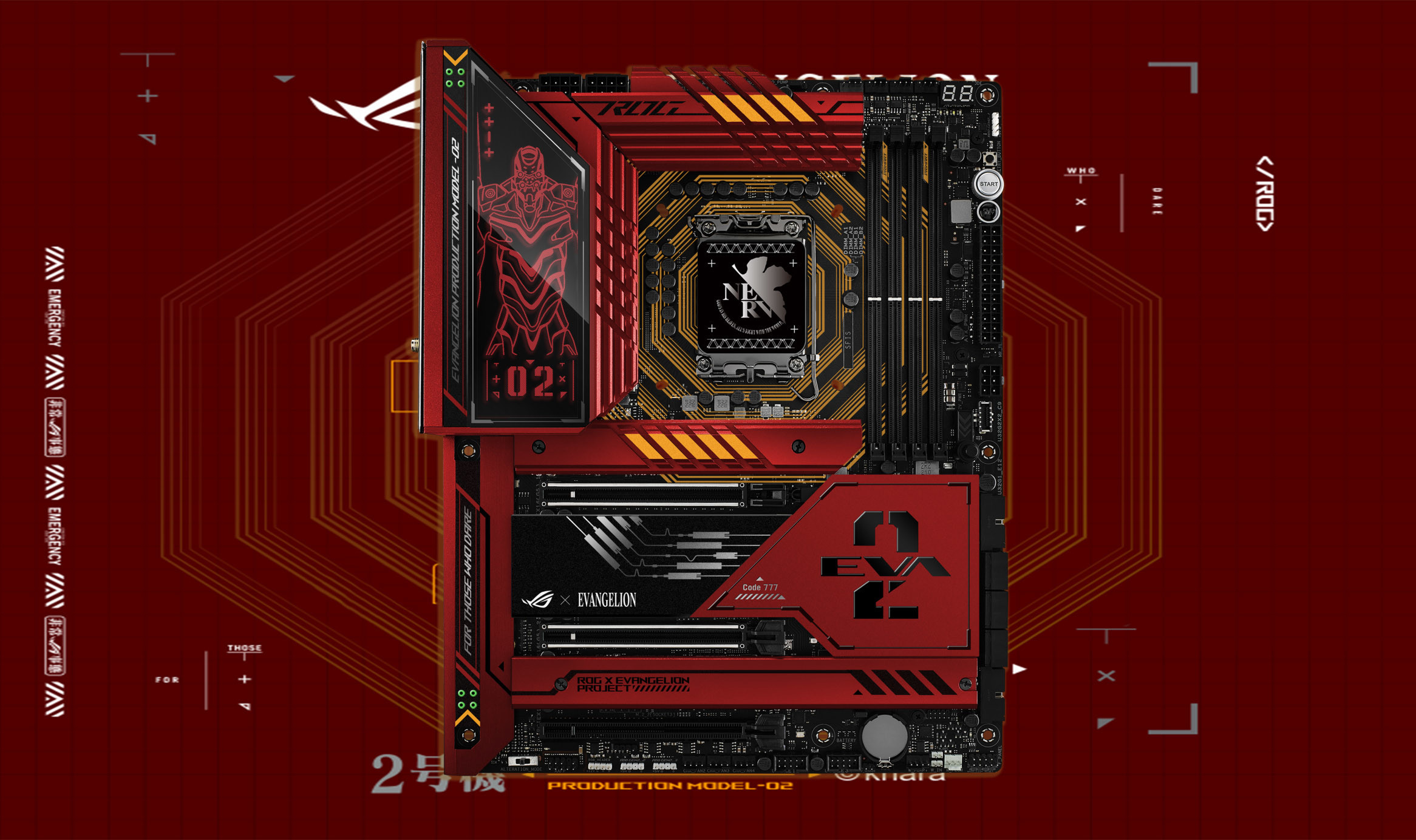 Фанаты Evangelion будут в восторге — ASUS выпускает уникальную серию комплектующих 2 Фанаты Evangelion будут в восторге — ASUS выпускает уникальную серию комплектующих