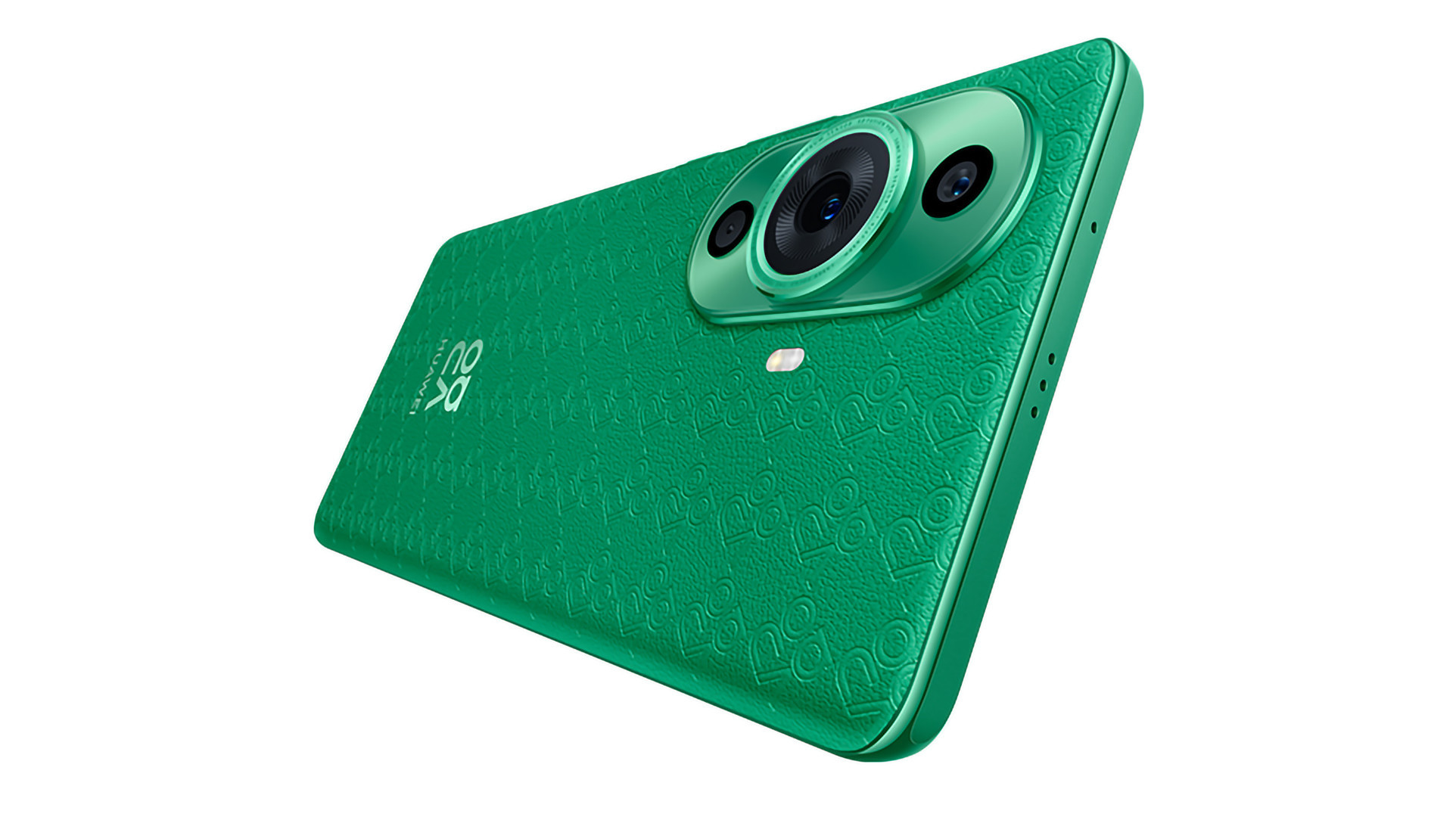 Обзор смартфона Huawei Nova 11 Pro — уникальный дизайн и лучшие селфи 2 Обзор смартфона Huawei Nova 11 Pro — уникальный дизайн и лучшие селфи