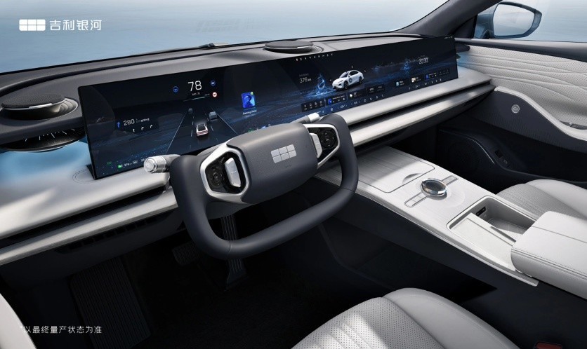 Официально представлен электрически седан Geely Galaxy E8