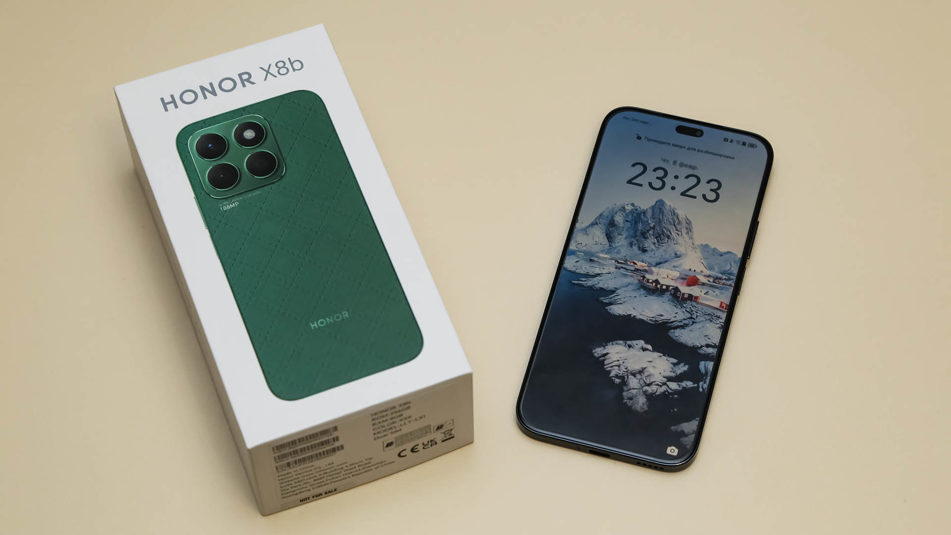 Обзор HONOR X8b — крепкий середнячок без острых компромиссов