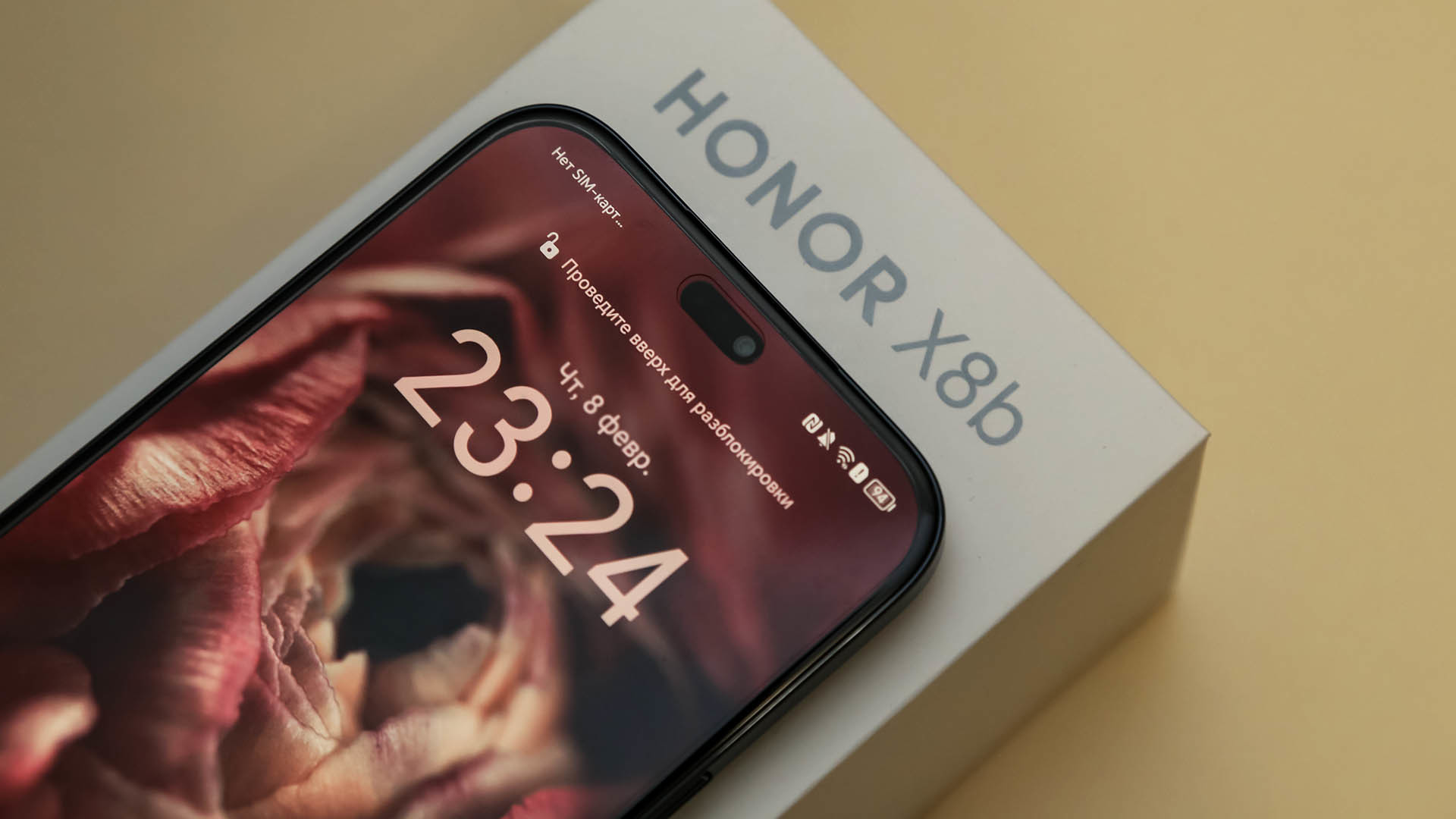 Обзор HONOR X8b — крепкий середнячок без острых компромиссов
