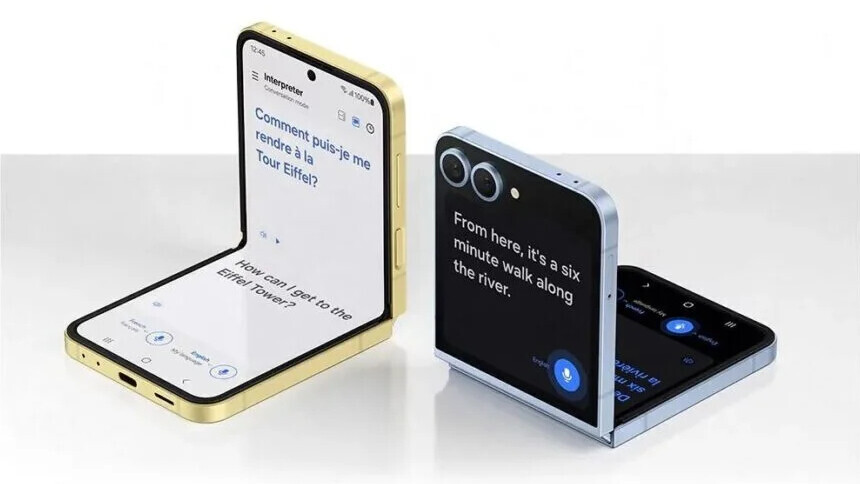 Стали известны полные характеристики Galaxy Z Fold6 и Z Flip6 1 Стали известны полные характеристики Galaxy Z Fold6 и Z Flip6
