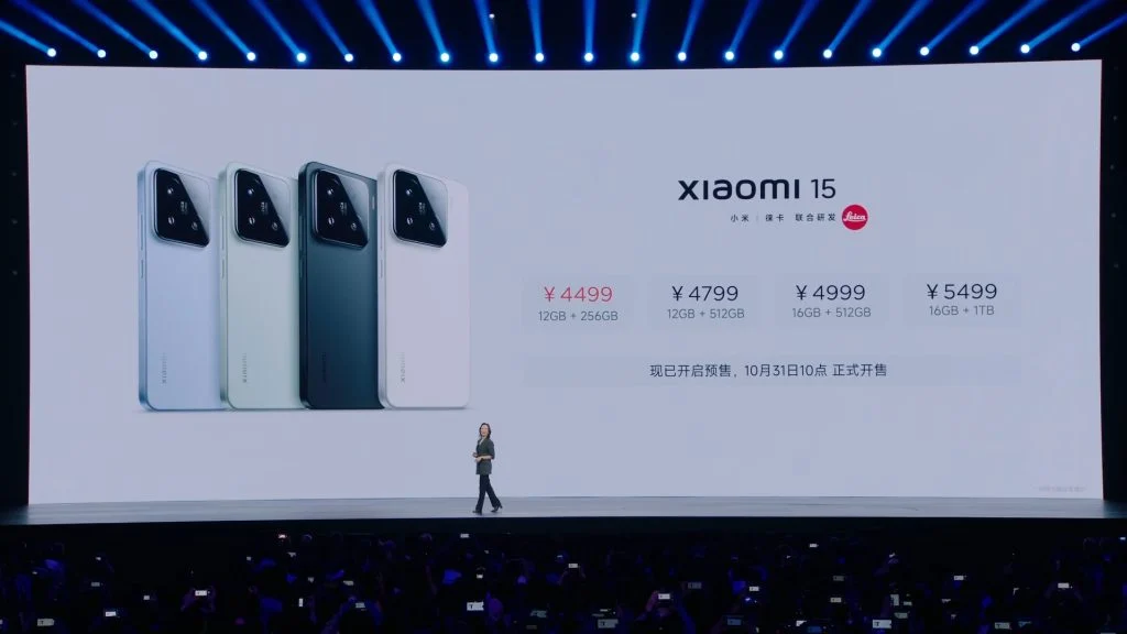 Представлен Xiaomi 15 — компактный флагман с интересной камерой 1 Представлен Xiaomi 15 — компактный флагман с интересной камерой