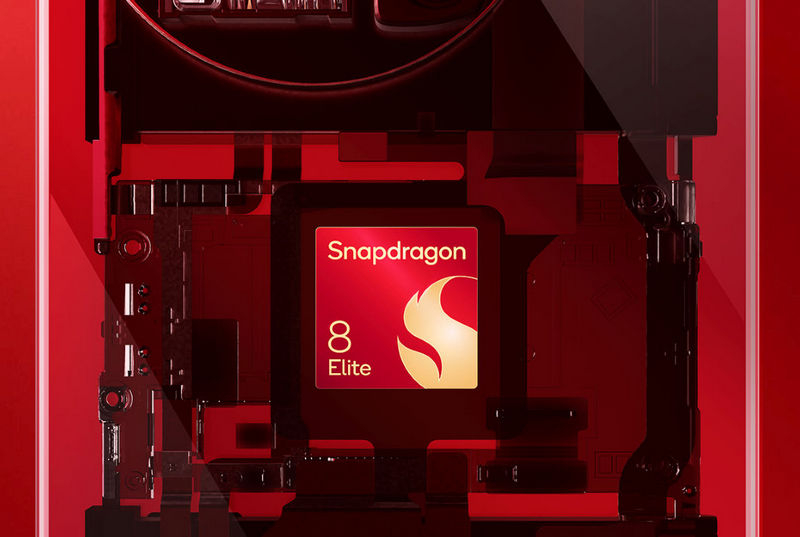 Qualcomm представила мобильный процессор с «десктопными» ядрами