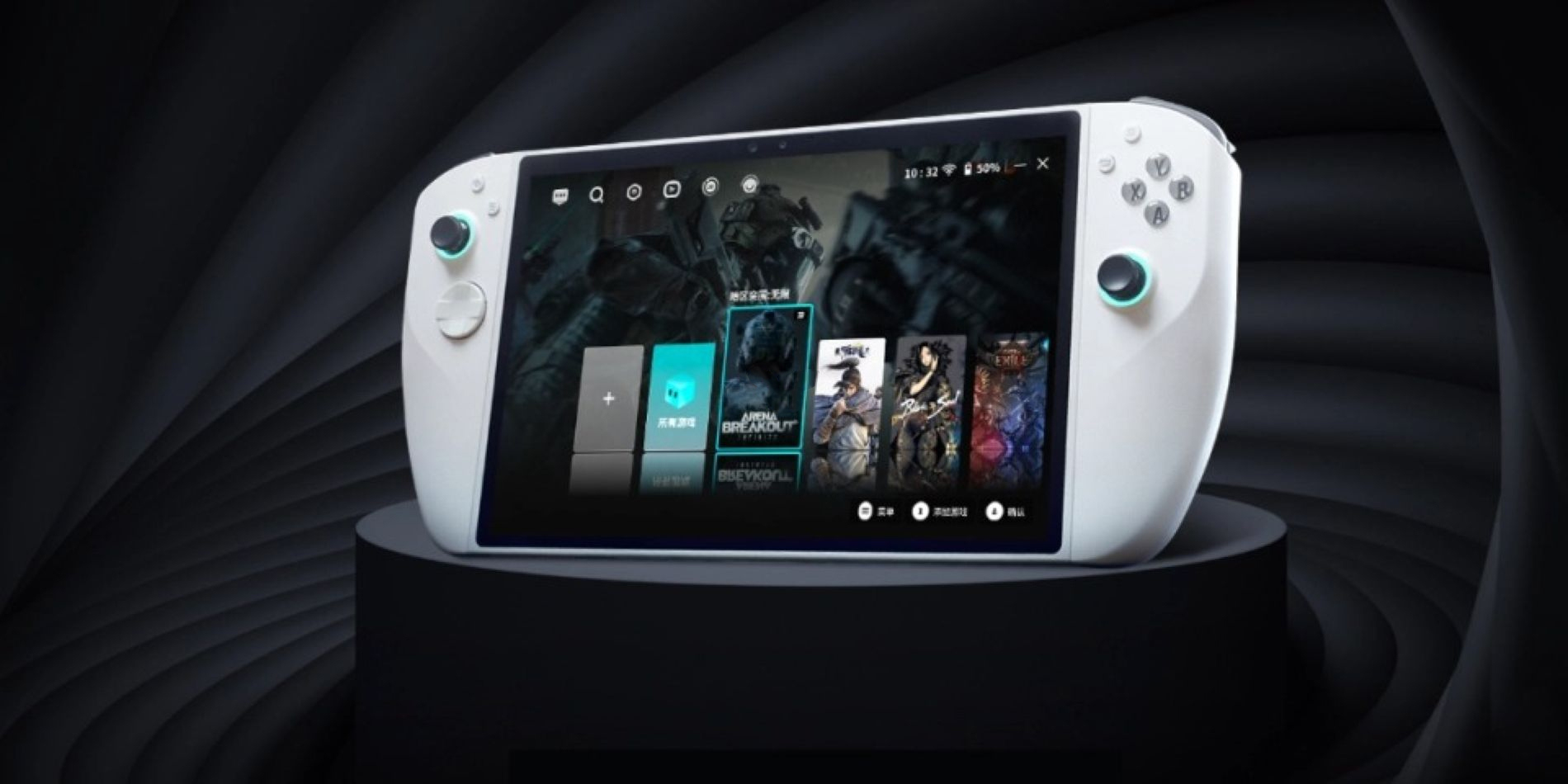 Эту консоль трудно назвать портативной — представлен концепт Tencent 3D One
