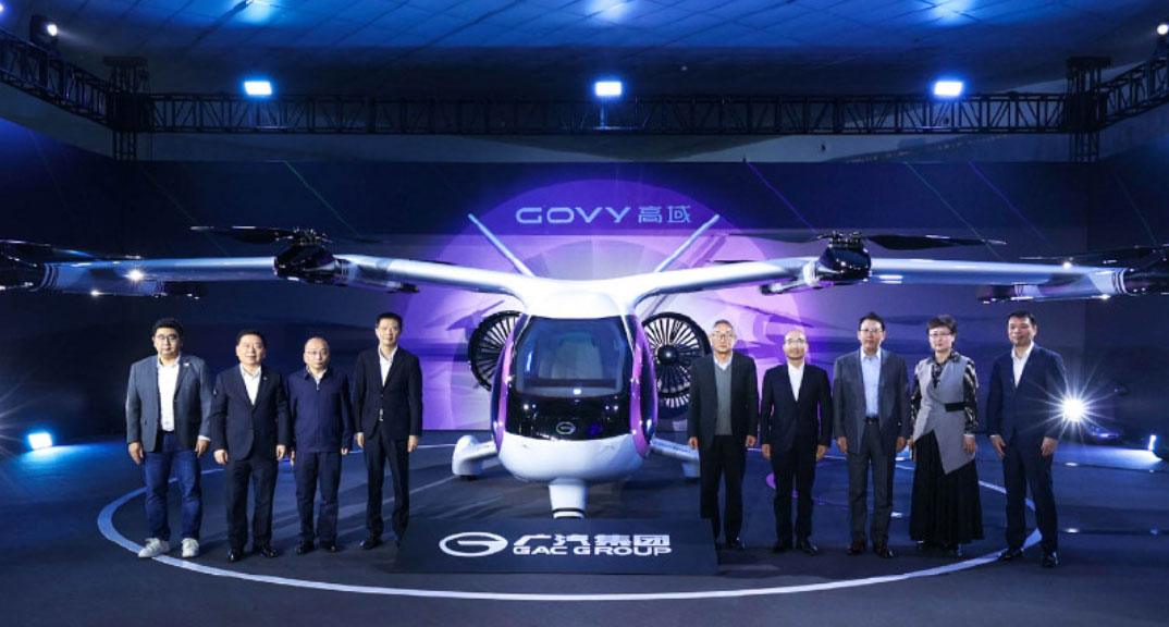 Представлен летающий автомобиль нового поколения от GAC